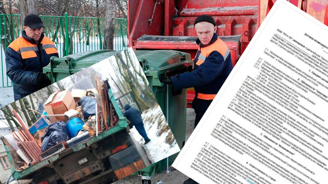 Вывоз мусора для юридических лиц и организаций в Сосновом Боре от ПроМусор — цены от 1016 руб., договор, НДС